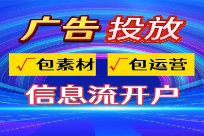 百度推广平台案例集锦：成功案例背后的故事