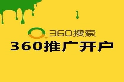 深度解析SEM代运营案例：品牌曝光度大揭秘